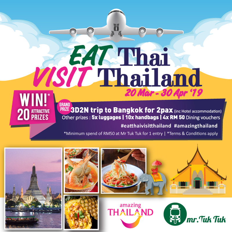eat thai, visit thailand 2019 win a trip to bangkok campaign poster