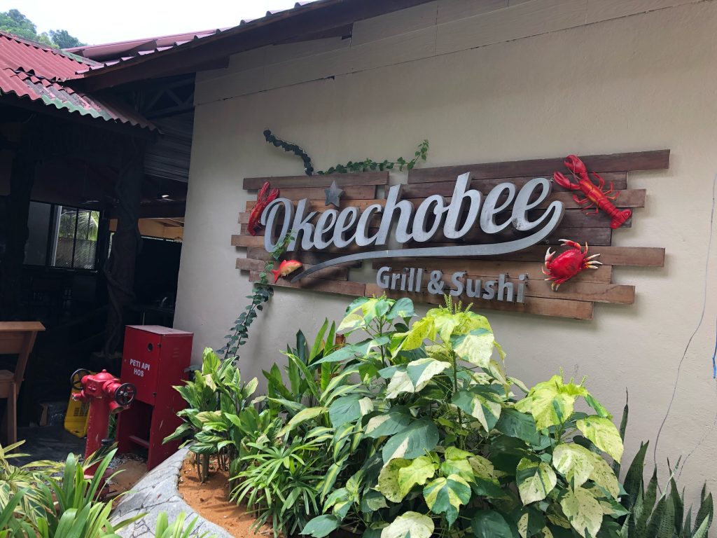 entarnce of okeechobee japanese restaurant summer bay lang tengah