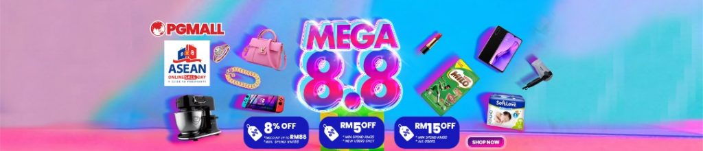 mega 8 8 sales promo banner featuring electrical items and discount codes