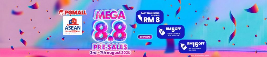 presales promotion banner for discounts on pgmall
